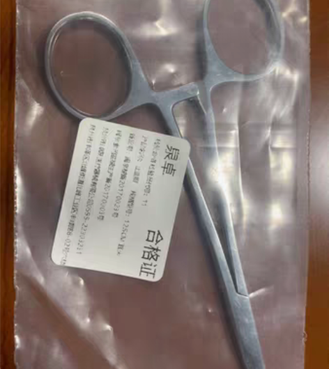 止血钳 , 本来买来给狗狗生孩子用的,结果...