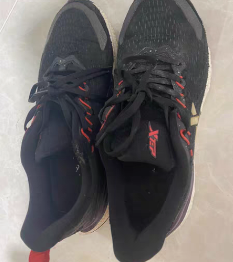 包邮特步男运动鞋 外观看起来有些脏 41...