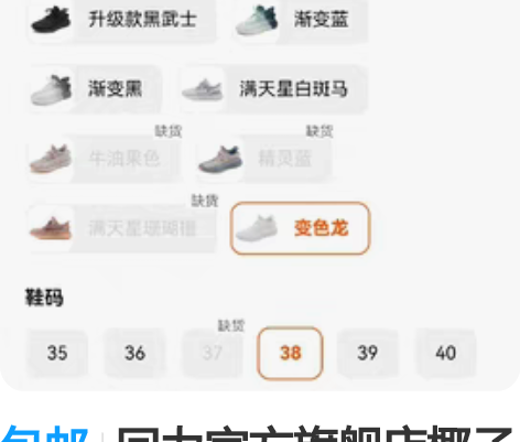 包邮回力官方旗舰店椰子秋季透气运动鞋新款网...