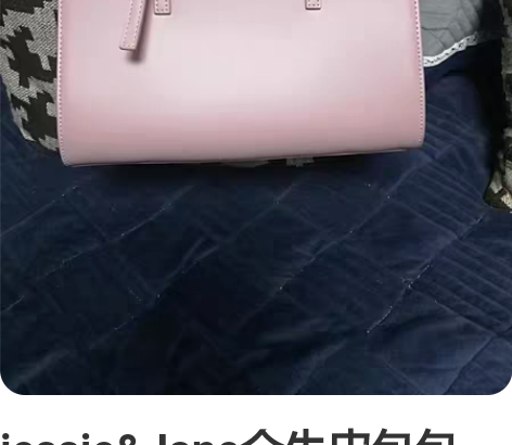 jessie##amp；amp；Jane全...