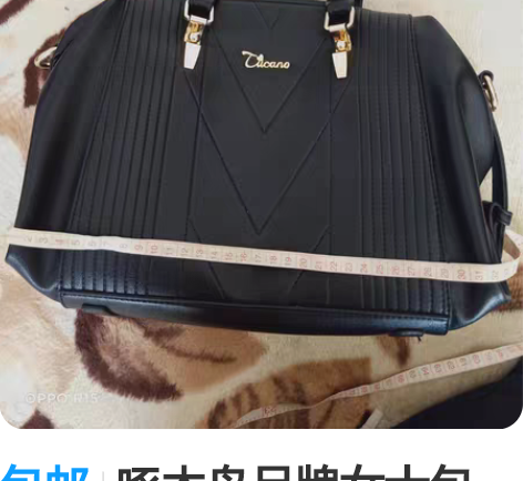 包邮啄木鸟品牌女士包,没用过几次,又买新的...