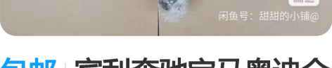 包邮宾利奔驰宝马奥迪全新4s店正品特价全自...