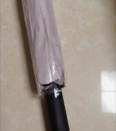 包邮【清仓处理】南极人全自动雨伞折叠男女大...