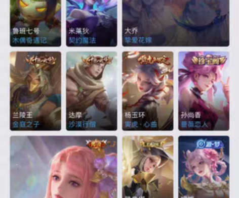 出个v8安卓号,本人退游了,多女孩子皮肤,...