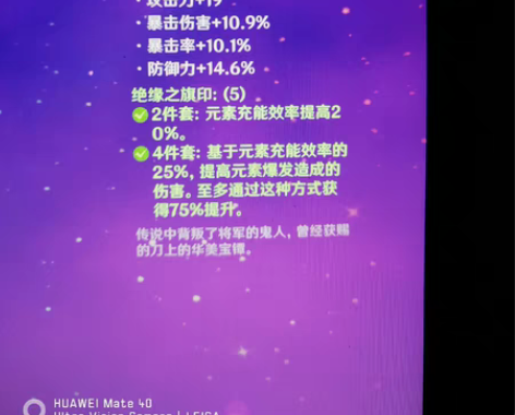 原神原神原神 大学生 平时比较闲 接原神...
