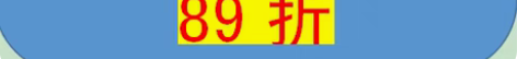 包邮湖南湖北天津电信。 96=100。¥9...