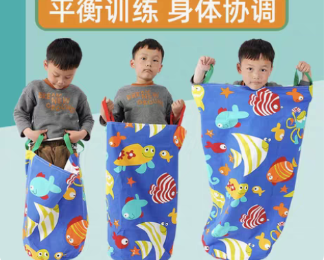 转卖幼儿园跳跳袋袋鼠跳袋儿童跳游戏道具器材...