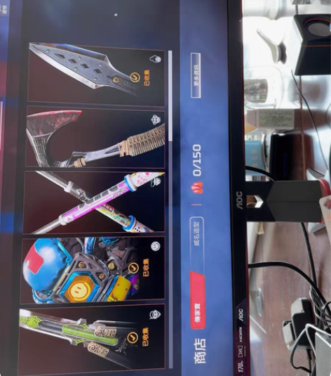 APEX送礼（pc ps xbox都可以送...