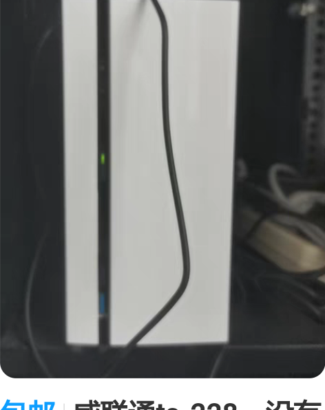 上海现货,实图拍摄。公司用。 不含硬盘,只...
