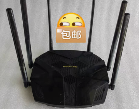 包邮水星D196G 11ac路由器全千兆6...