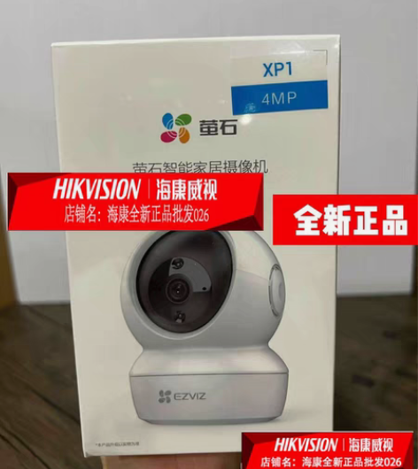包邮050萤石c6wi 4k 800万 ...