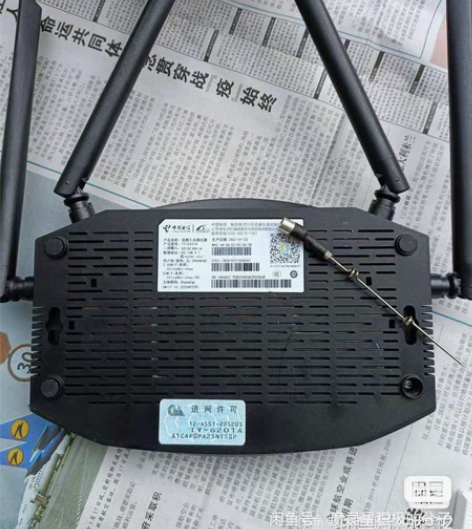 包邮天邑天邑天邑TY-6201A 全千兆端...