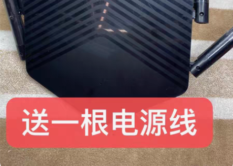 包邮全国包邮 6天线 信号强  光影路由 ...