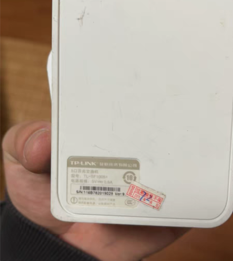 路由器,交换机,型号成色如图,正常使用!交...