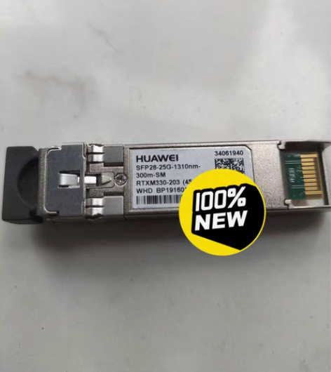 包邮Huawei/万兆光模块 出售四个华为...