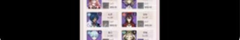 包邮原神原生26金多up,三神一帝! 胡行...