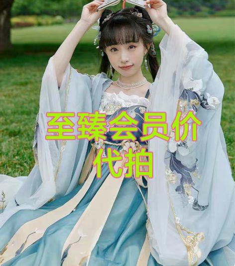 （2.17～2.19）十三余小豆蔻儿[博山...