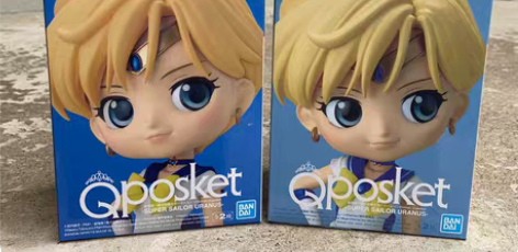 万代Qposket迪士尼美少女战士天王星 ...