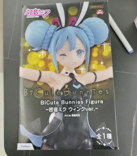 【现货】GSC HELLO! VOCALO...