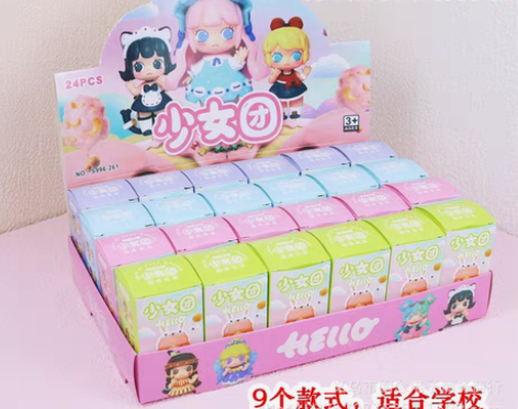 包邮盲盒清仓特价啦，24个66块12个33...