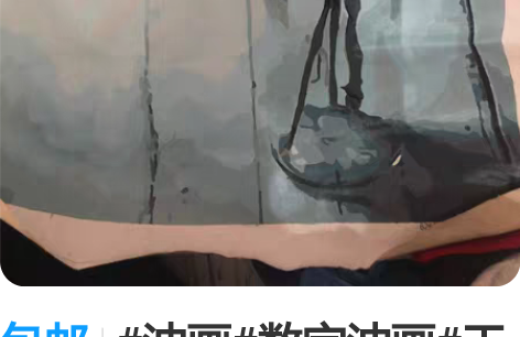 包邮#油画#数字油画#工艺品数字油画，原价...