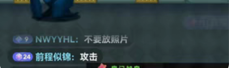 斗音官方弹幕游戏，正版不封号！森林马拉松 ...