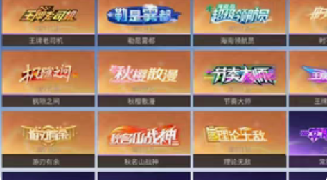 王牌竞速华为服,价格实惠,梅赛德斯奔驰Am...
