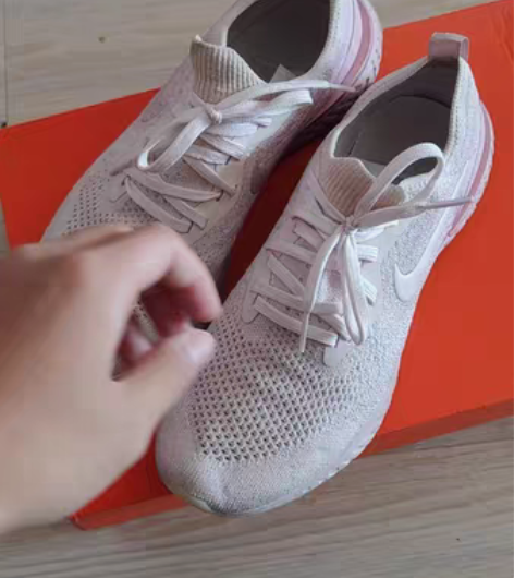 Nike Epic React Flykn...