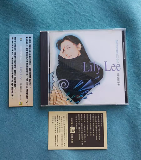 包邮爱江山?更爱美人(二选一) 买画送茶 ...