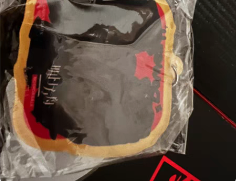 包邮明日方舟 早起 b站特典挂件 食铁兽 ...