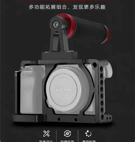 包邮适用索尼A6300 A6000兔笼手提...