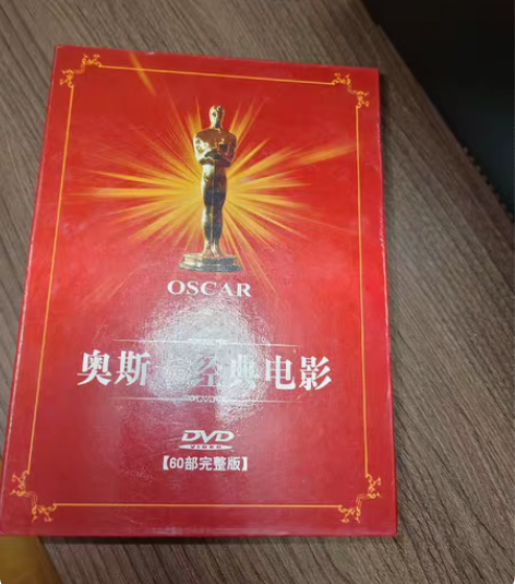 奥斯卡经典影片,一直存着,没用过。40 感...