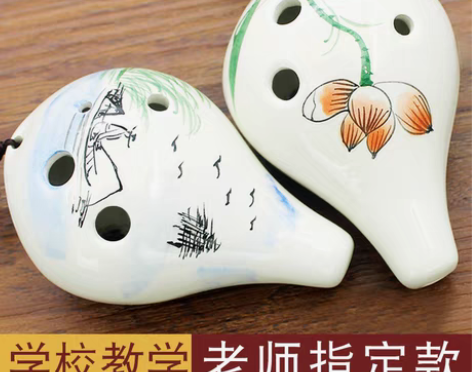 转卖空鸣陶笛6孔初学入门儿童学生成人专业乐...