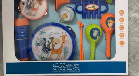 俏娃儿童架子鼓生日礼物奥尔夫乐器套装,质量...