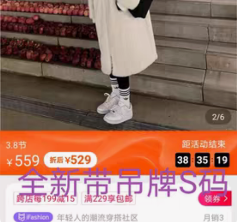 包邮小玉酱【双杠毛外套】2020冬季新款颗...