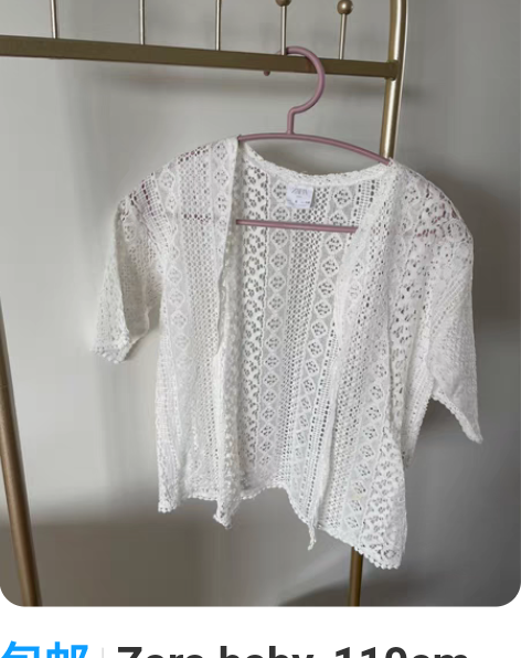 包邮Zara baby, 110cm,沙滩...