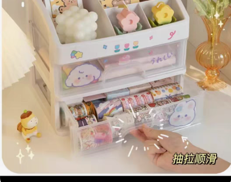 收纳盒便宜出，两个一起价格更优惠 感兴趣的...
