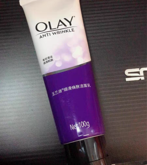 出玉兰油(OLAY)细滑焕肤洁面乳100g...