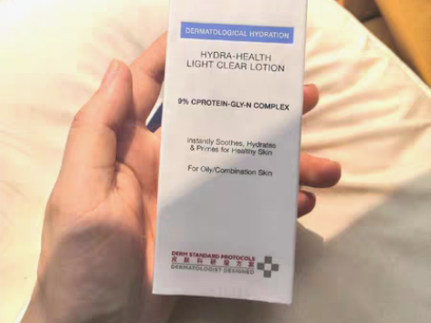 包邮出olay健颜水150ml，28元包邮...