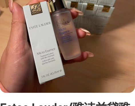Estee Lauder/雅诗兰黛雅诗兰黛...