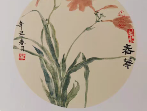国画小卡,没骨花卉,无需装裱,居家装饰,恬...