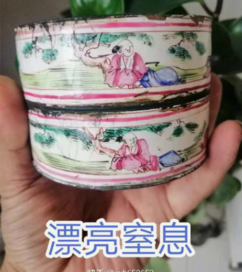 包邮珐琅彩粉盒,没盖 感兴趣的话点“我想要...