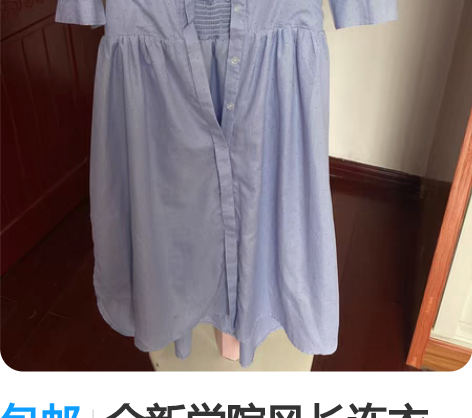 包邮全新学院风长连衣裙,后背有大大的蝴蝶结...