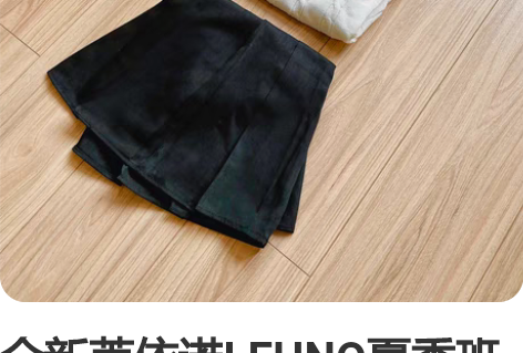 全新莱依诺LEHNO夏季班服学生套装高中生...
