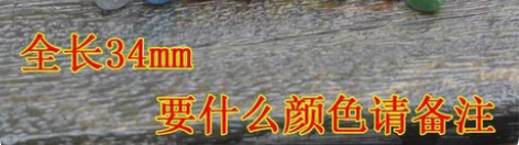 包邮直排轮子滑鞋溜冰鞋螺丝平花鞋轮滑鞋彩色...