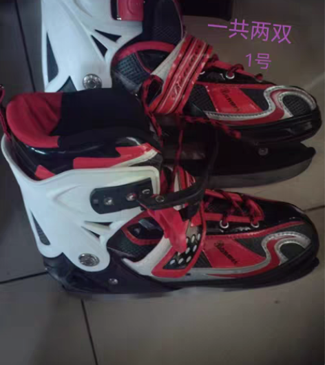 新手冰刀鞋速滑冰刀鞋,码数39到42码数还...