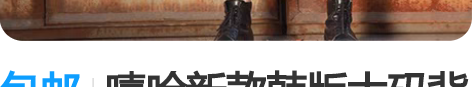 包邮嘻哈新款韩版大码背带牛仔裤宽松女士吊带...