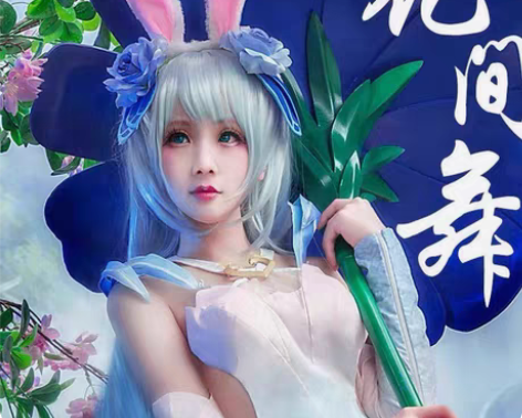 包邮王者荣耀公孙离 花间舞cos 大全套,...