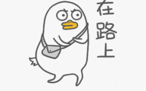 包邮#广州跑腿# 天河区 海珠区 越秀区 ...