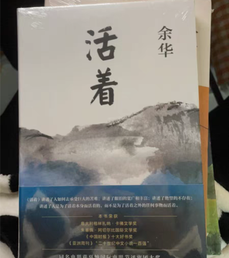 包邮都是全新书 三本60 可小刀 江浙沪包...